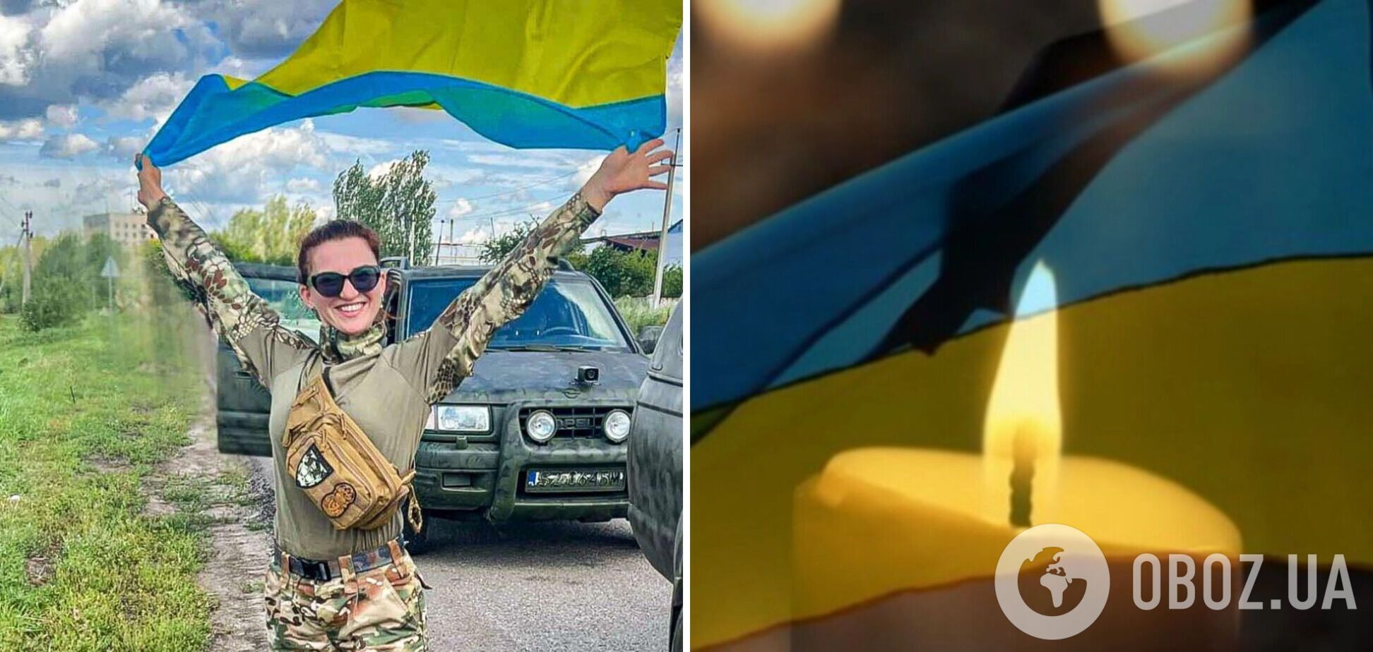 Мріяла про майбутнє для сина в країні без війни: на фронті загинула героїня зі Львова Наталія Бойко