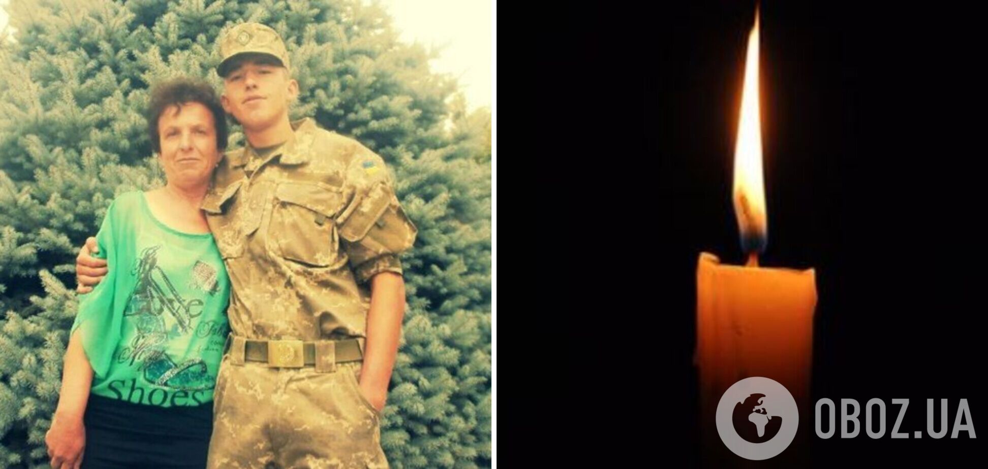 Оккупанты на Херсонщине замучили 28-летнего ветерана АТО и фальсифицировали документы о смерти