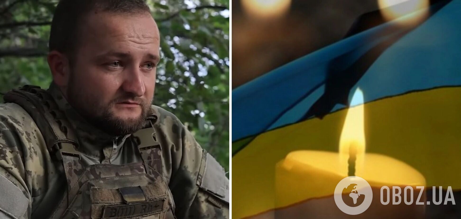 Був найкращим у своїй справі: на фронті загинув оператор БПЛА 68-ї бригади Віктор Стельмах 'Саба'