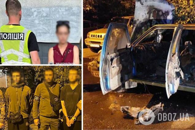 Підпалювали авто військових на замовлення спецслужб РФ: у Києві затримали чотирьох зловмисників. Фото і відео