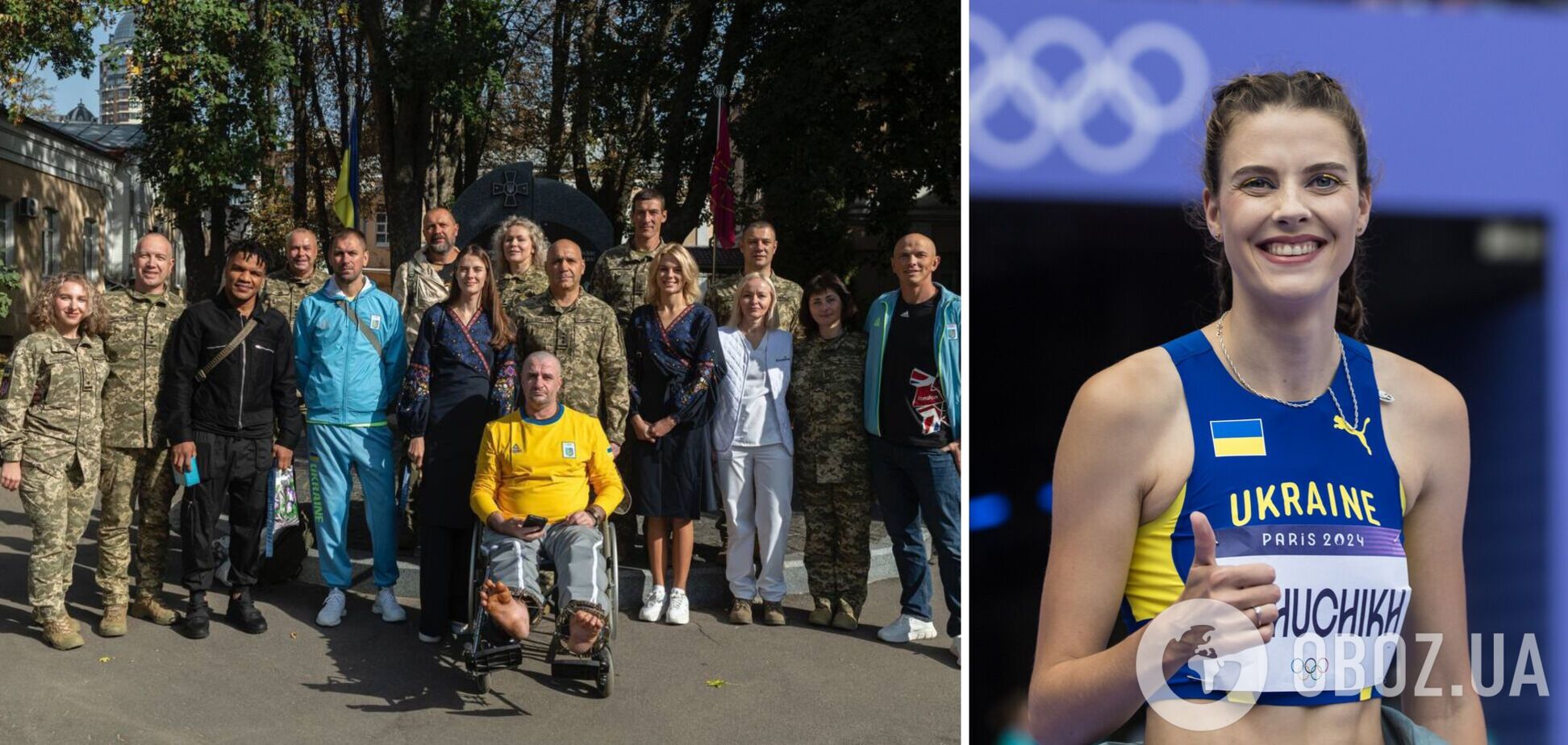 "Не просто верить в победу": Магучих обратилась к украинцам и воинам ВСУ