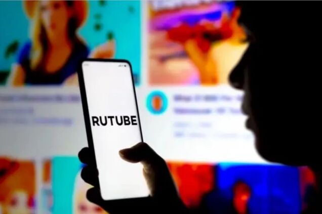 Російський відеохостинг Rutube видалили з Google Play: що відбувається