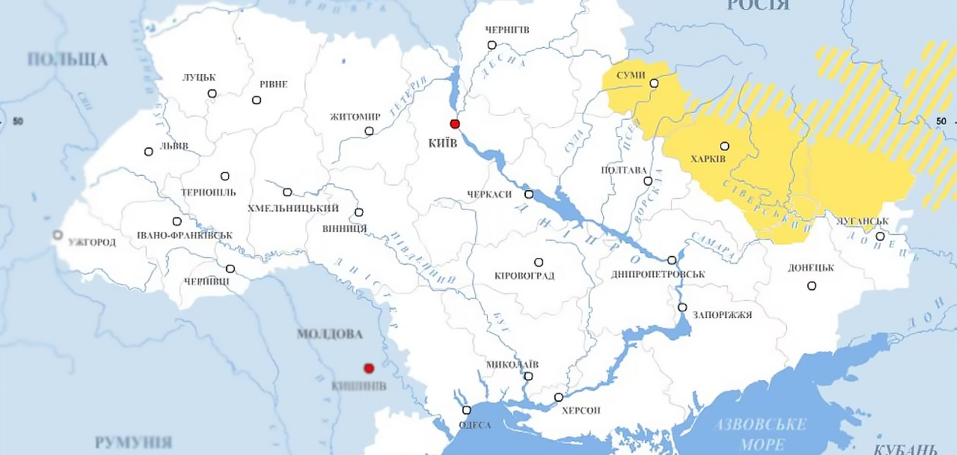 Курщина – фронтир Слобожанщины