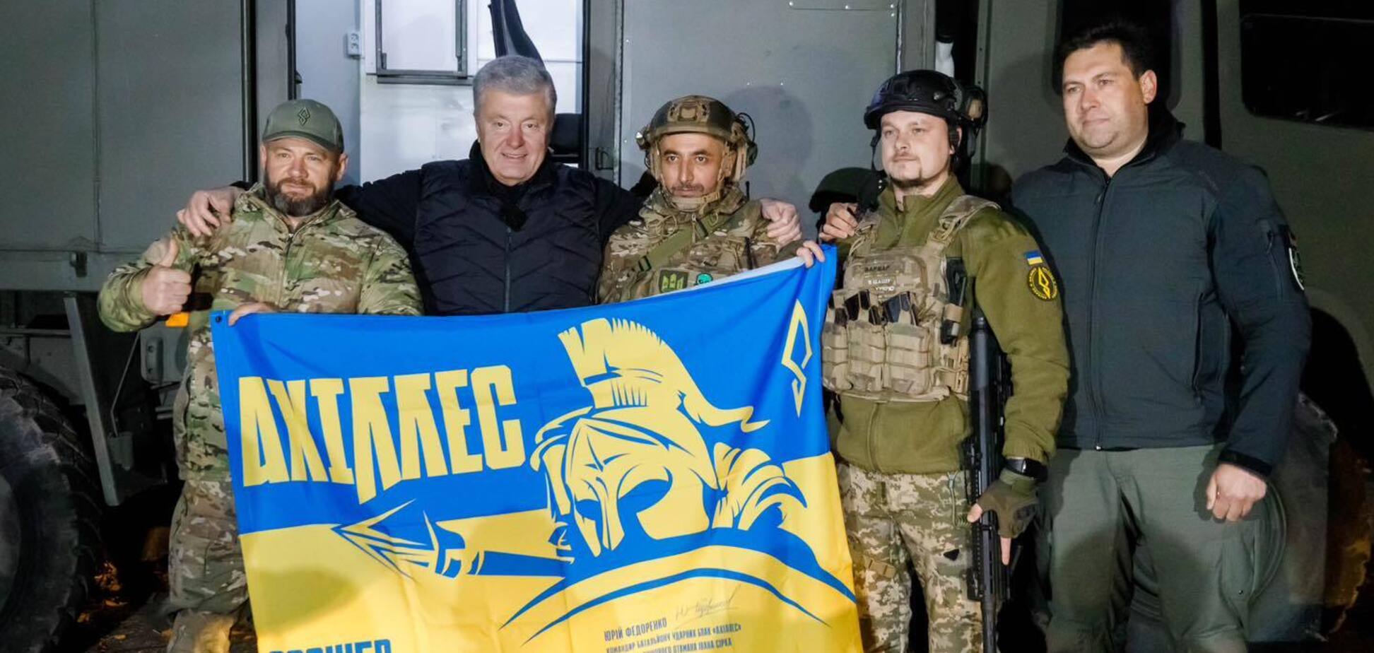 Порошенко передав дрони, РЕБ та вантажівку батальйону 'Ахіллес', який воює під Купʼянськом