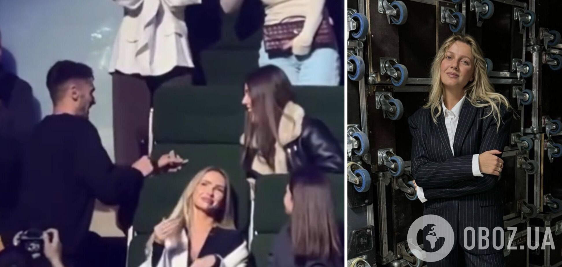 Сказала 'так': на концерті KOLA в Палаці спорту зробили пропозицію. Відео