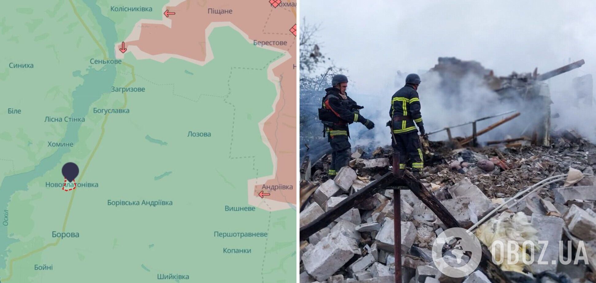 Россия нанесла авиаудара по селу на Харьковщине: погибли два человека. Фото