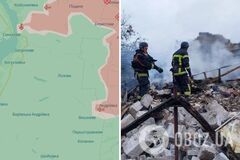 Росія завдала авіаудару по селу на Харківщині: загинуло двоє людей. Фото