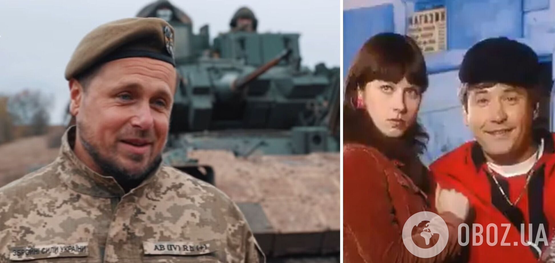 'Є така робота – Батьківщину захищати': в 47-й бригаді зняли ремейк легендарного ролика 20-річної давнини. Відео