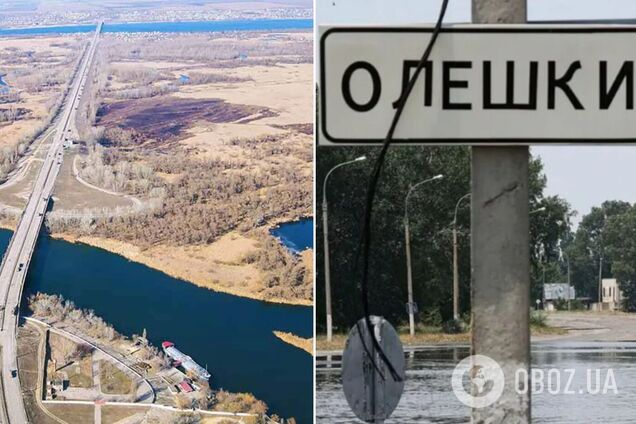 Армія РФ знищила міст в Олешках, боячись наступу ЗСУ – 'Атеш'