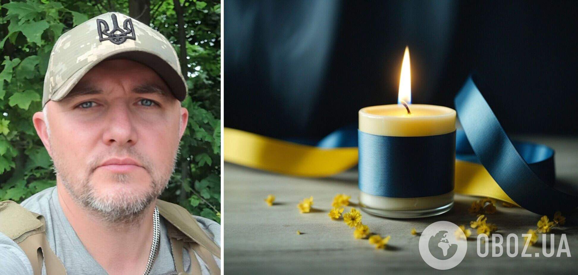 Положил жизнь за Украину в День Независимости: на востоке погиб защитник с Сумщины. Фото