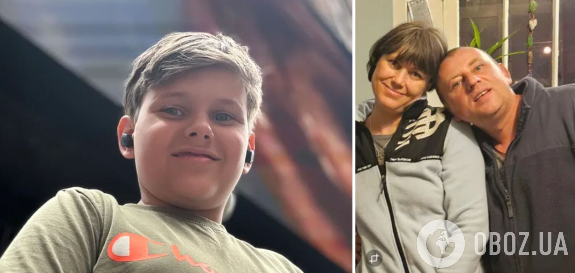 У США загинула родина з українського Херсона