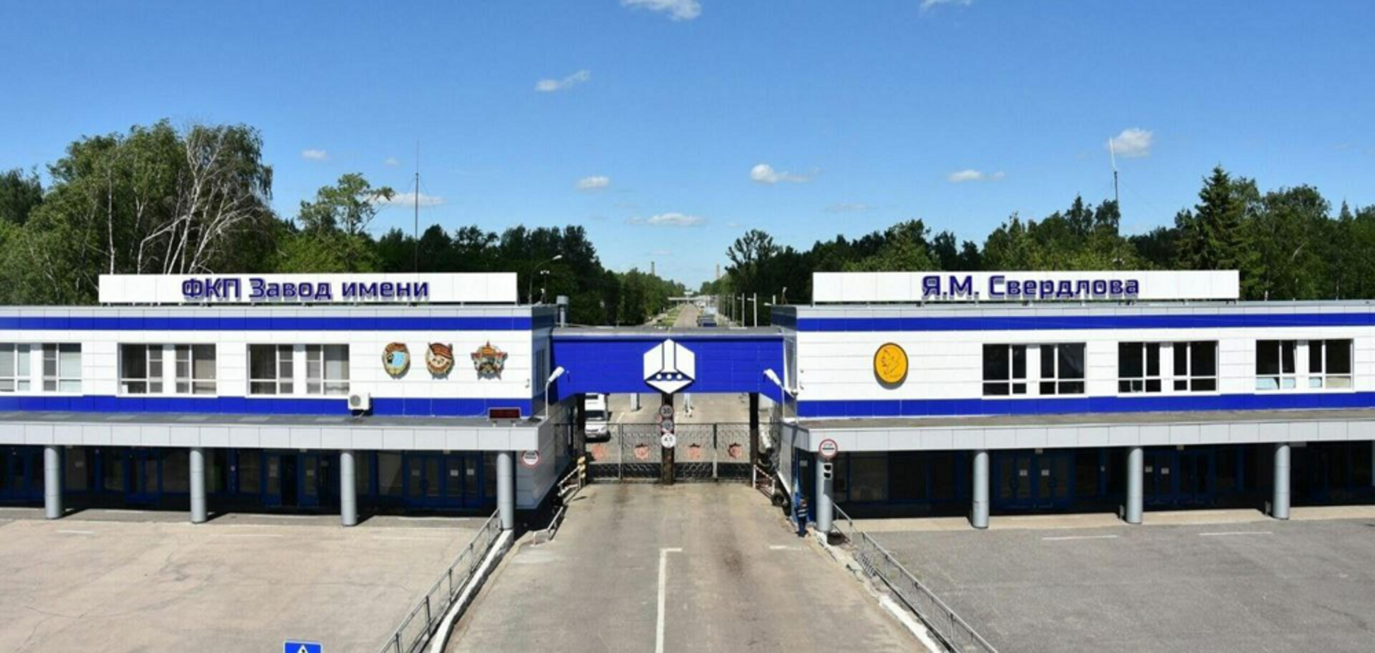 Дроны СБУ, ССО и ГУР поразили крупнейший в России завод по производству взрывчатых веществ – источник