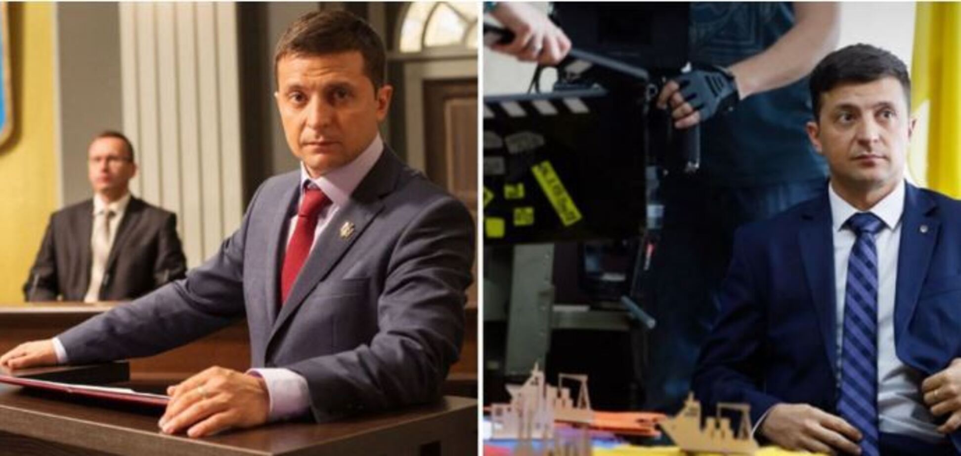 'Добрый день! Я Володя'. Актриса, игравшая в фильме 'Слуга народа', рассказала о поведении Зеленского на съемках