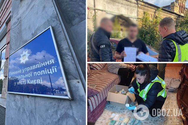 Збували пігулки для схуднення зі вмістом психотропів по всій Україні: у Києві затримали зловмисників. Фото і відео