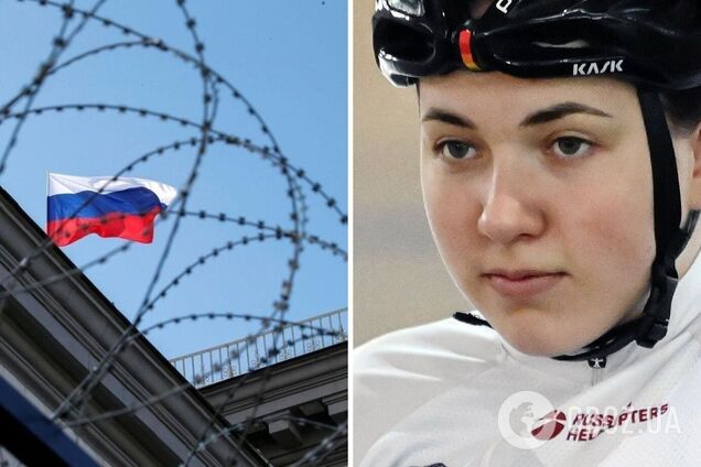 'Я не поняла': российская велогонщица пожаловалась, что на ЧМ не включили гимн РФ в честь ее победы