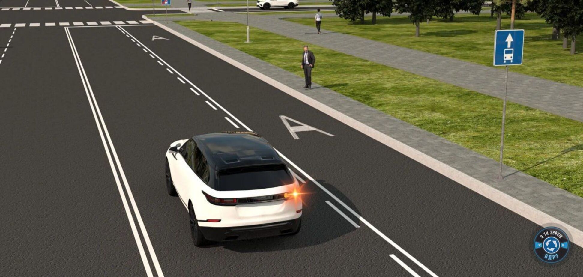 Чи може водій виїхати і зупинитися на смузі для маршруток? Тест на знання ПДР