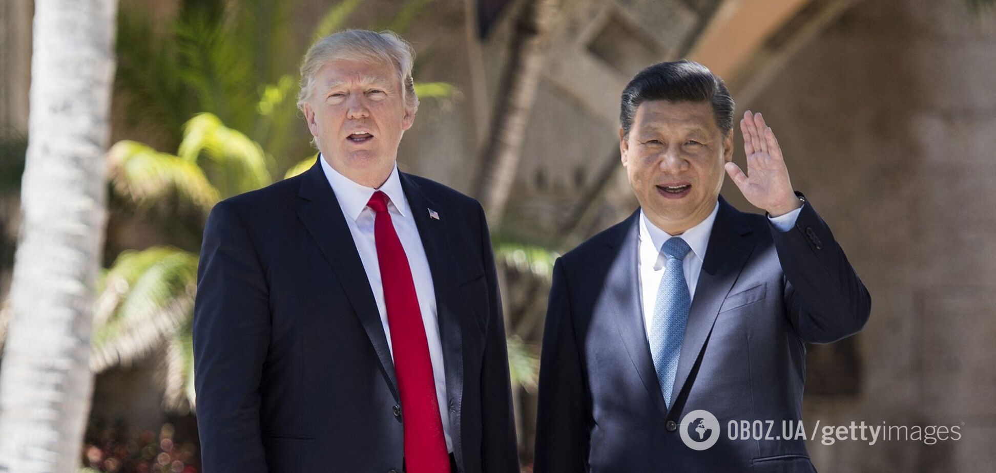 Дональд Трамп и Си Цзиньпин