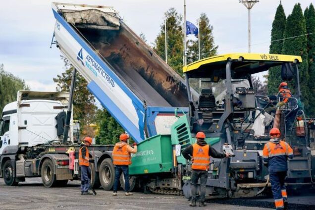 Що відбувається з 'Автомагістраль-Південь'