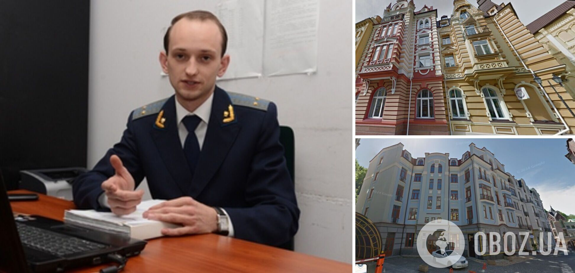 Прокуроры придумали, как получить огромные пенсии уже через 9 лет после вуза: рассказываем, как киевский правоохранитель бросался на медсестру, а его коллега скупил элитные квартиры на миллионы