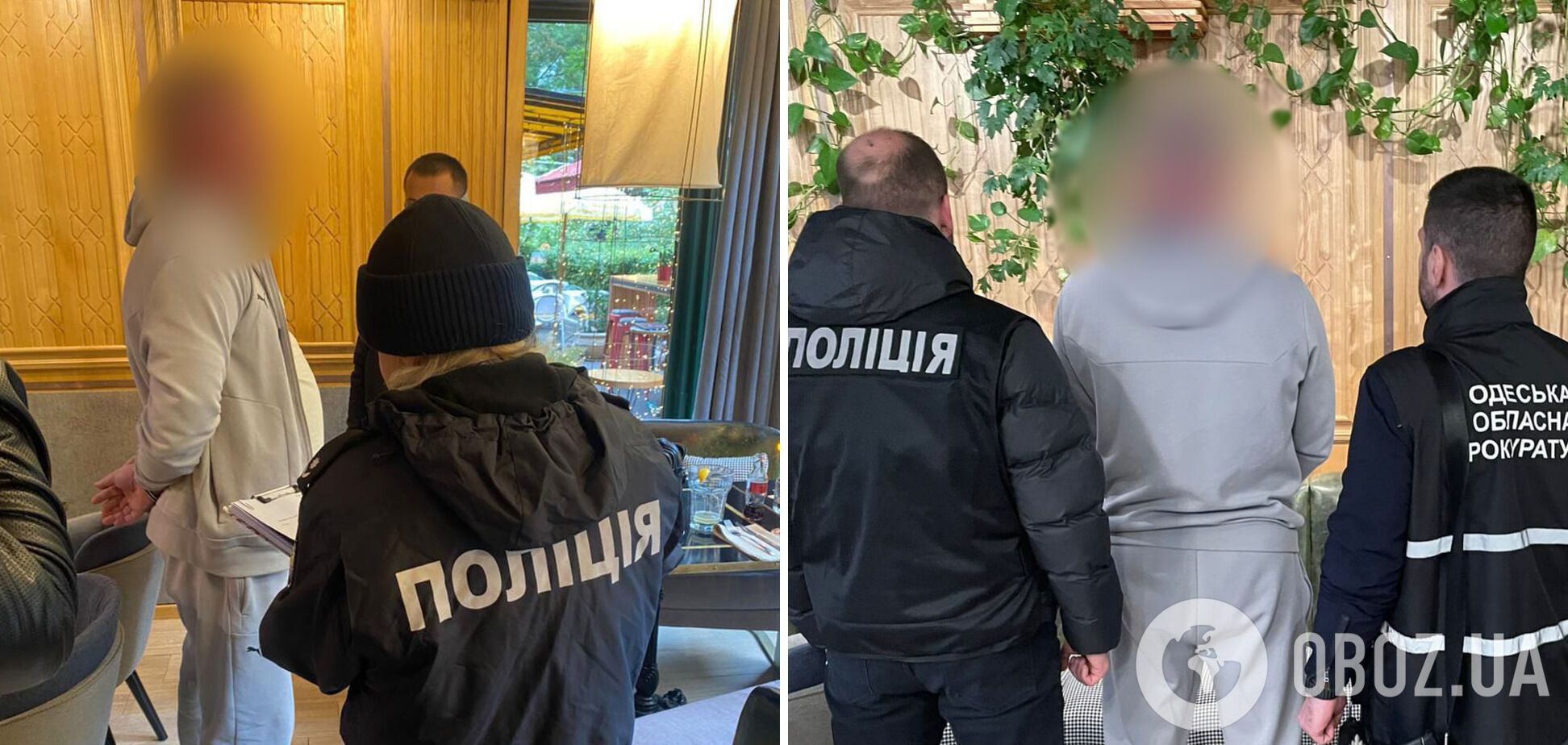 В Одесской области инсценировали убийство председателя общественного формирования и задержали заказчика преступления: детали операции