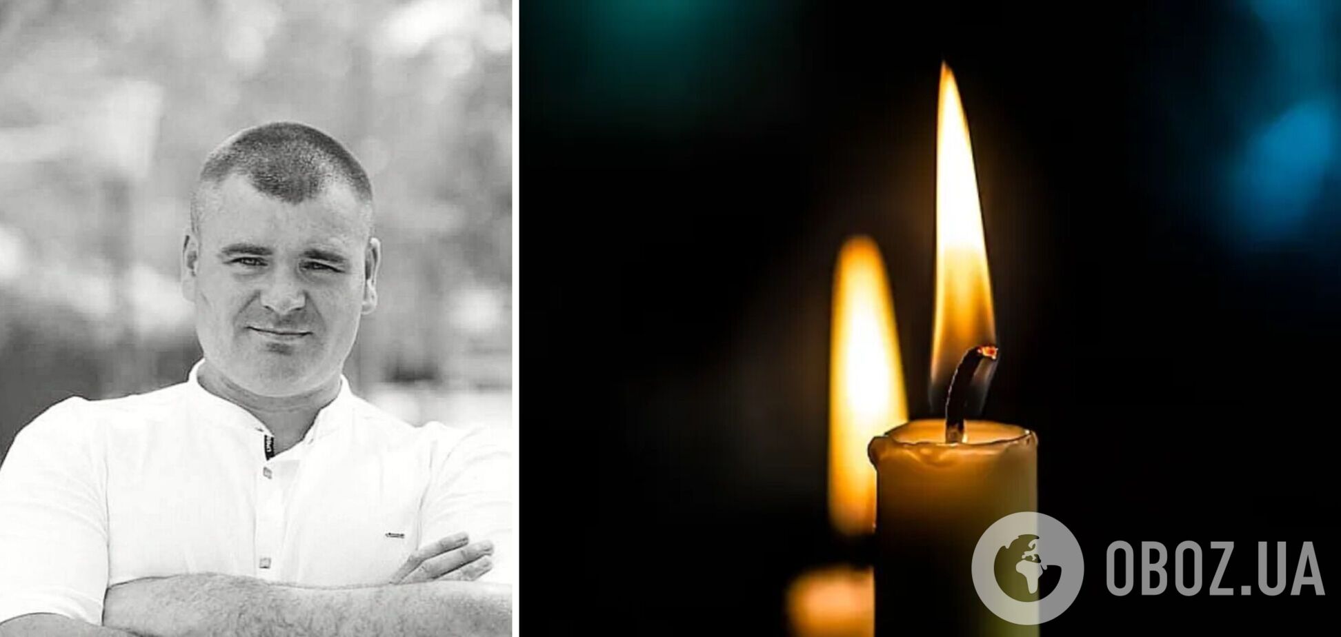 Пішов на фронт добровольцем: під час виконання бойового завдання загинув 33-річний сапер із Донеччини. Фото