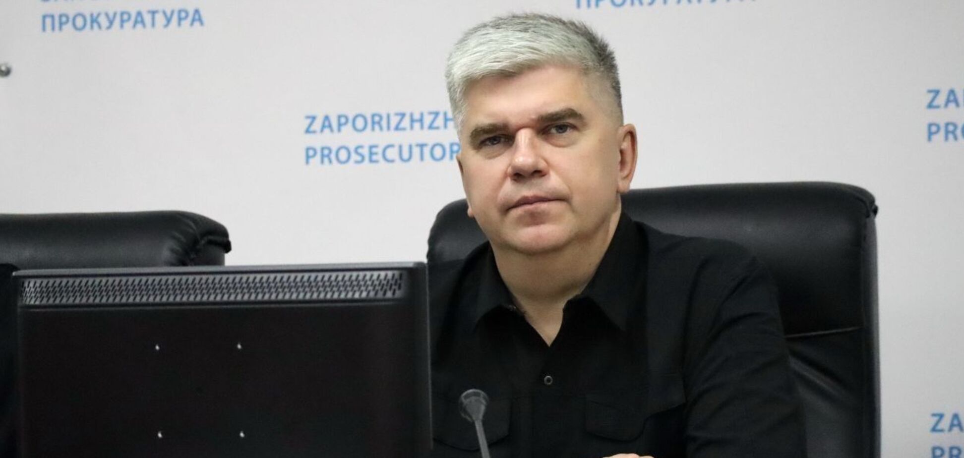 Двічі судився з Пенсійним фондом: керівник Запорізької облпрокуратури отримує одну з найбільших пенсій у галузі