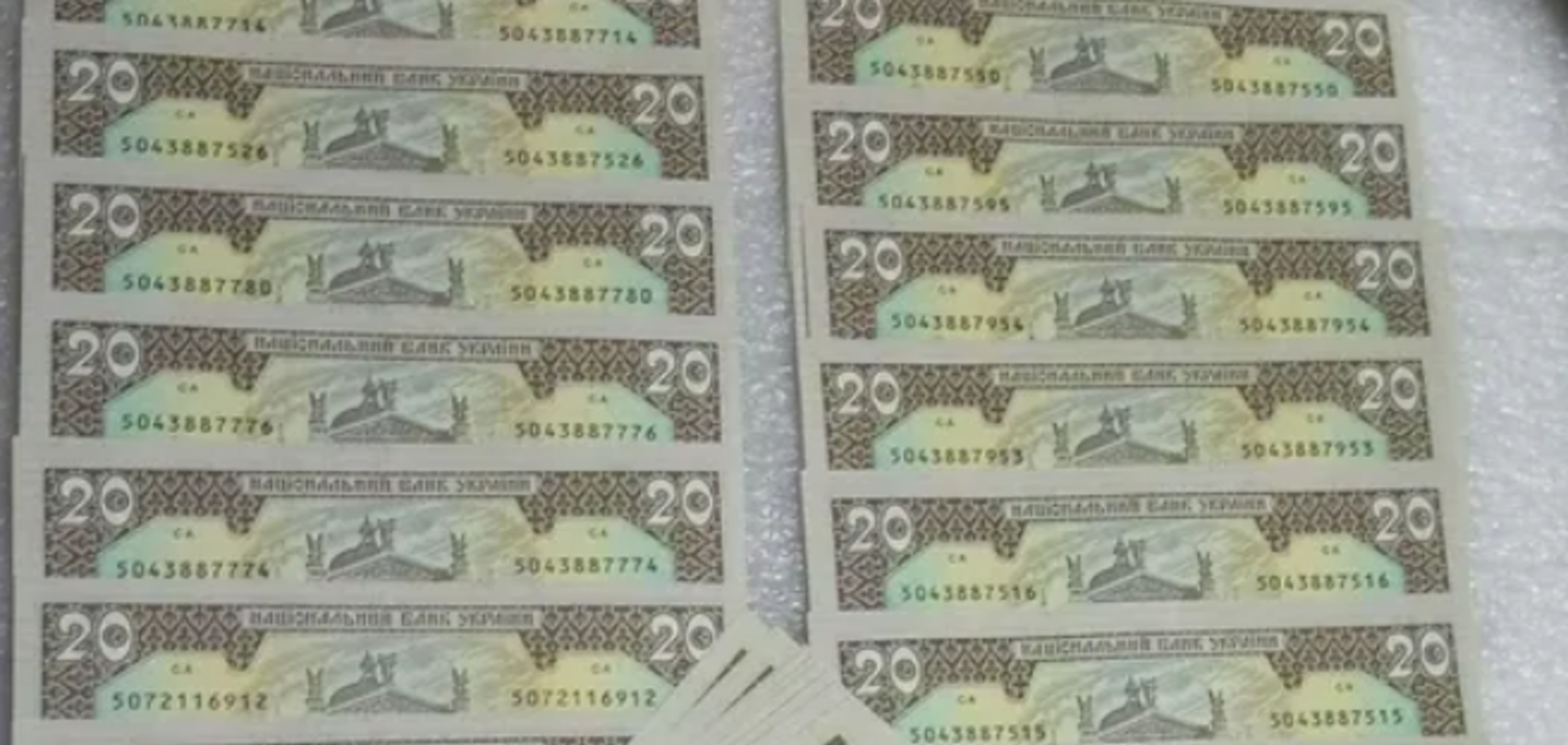 Некоторые гривневые банкноты могут принести украинцам хорошие деньги