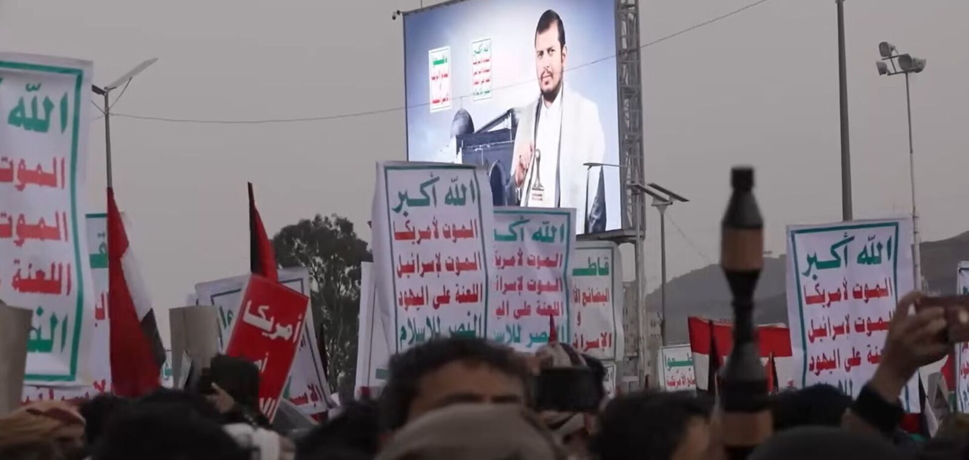 Украинский Кабмин согласовал санкции против хуситов в Йемене