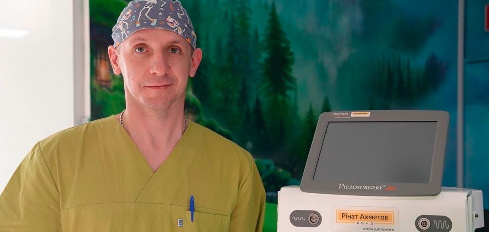 Больница 'Охматдет' получила высокотехнологичное оборудование для костной хирургии от Фонда Рината Ахметова