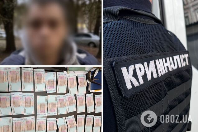 За схемою 'ваш родич у біді' ошукав пенсіонерів на 340 тис. грн: поліція Києва затримала рецидивіста. Фото