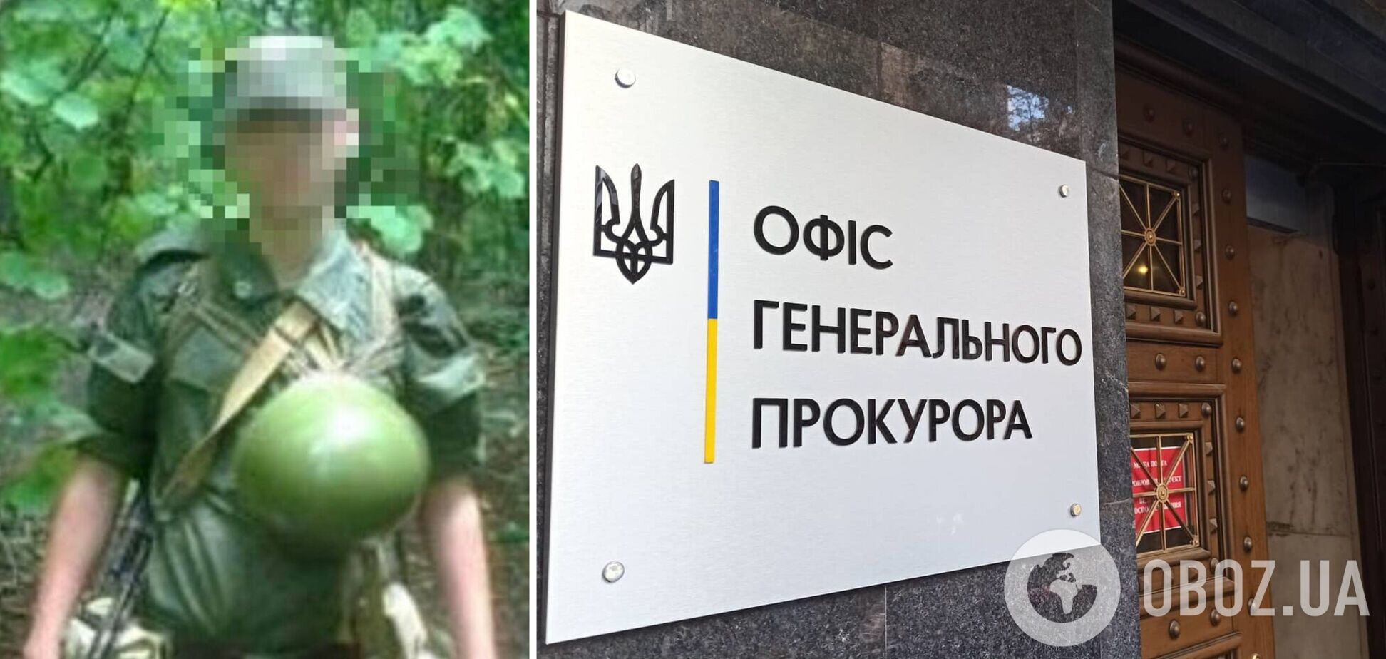 Без попередження відкрив вогонь: повідомлено про підозру окупанту, який вбив цивільного на Київщині та ще одного поранив