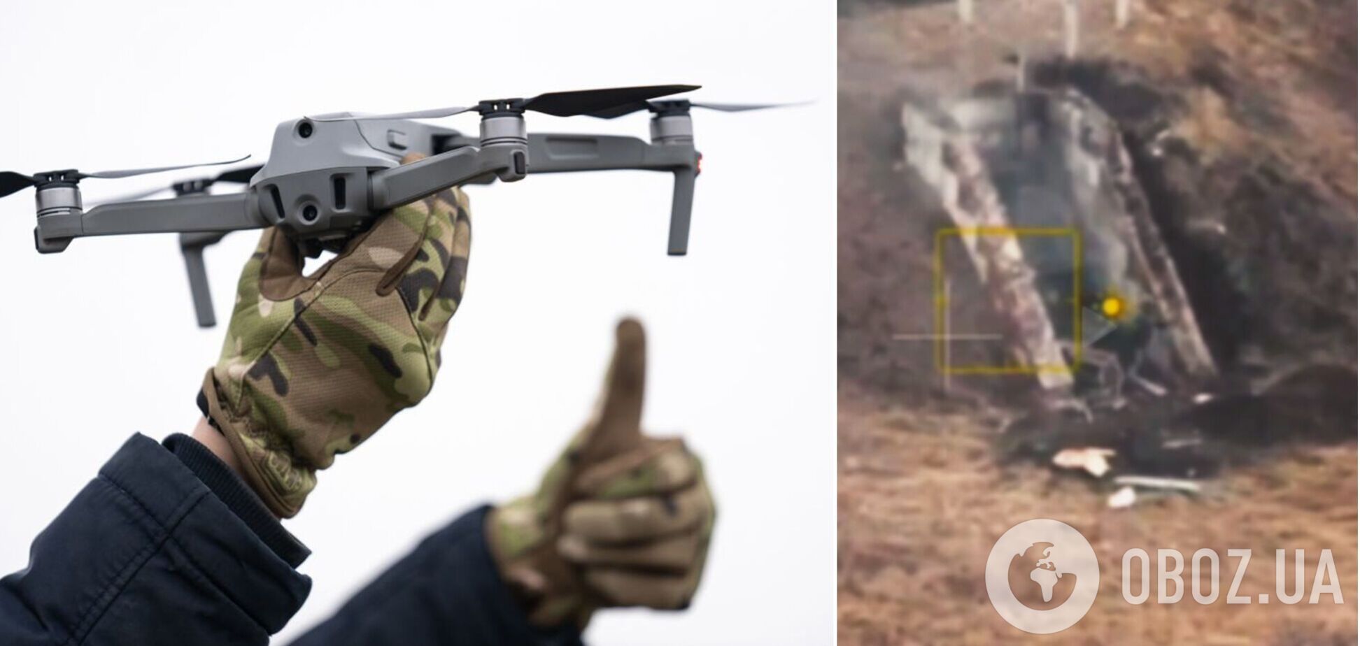 Оператори FPV-дронів ГУР нищать ворога