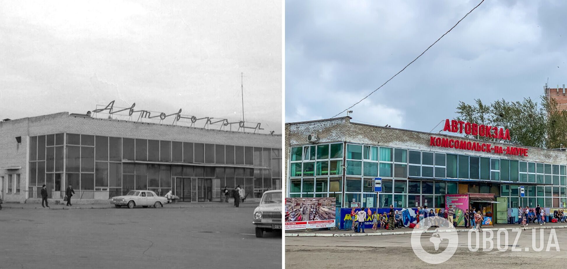 'Вбогість – наше все': турист дав чесну оцінку автовокзалу в російському місті та назвав його 'порталом у 80-ті'