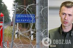 Ставлення непередбачуване: ДПСУ попередила про наслідки втечі через кордон із Білоруссю