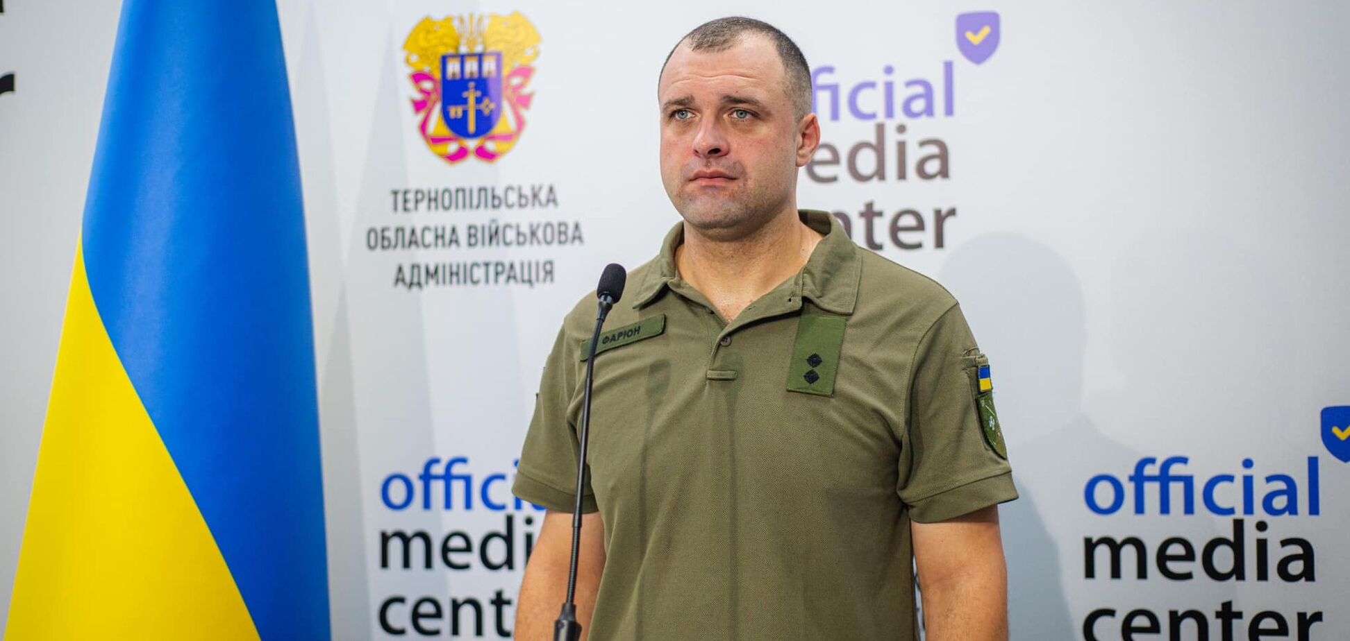 Семья главного медика Тернопольского ВЛК за день приобрела 5 объектов недвижимости