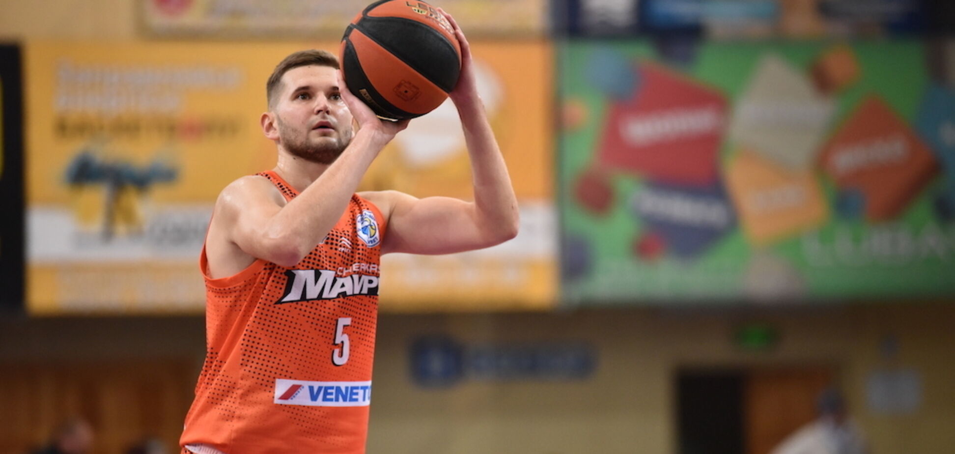 'Черкаськи Мавпы' обыграли 'Говерлу' в Суперлиге Favbet