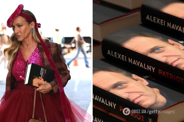 Звезда 'Секса в большом городе' Сара Джессика Паркер объяснила, почему взяла на съемки книгу Навального, и сделала заявление о 'хорошем россиянине'