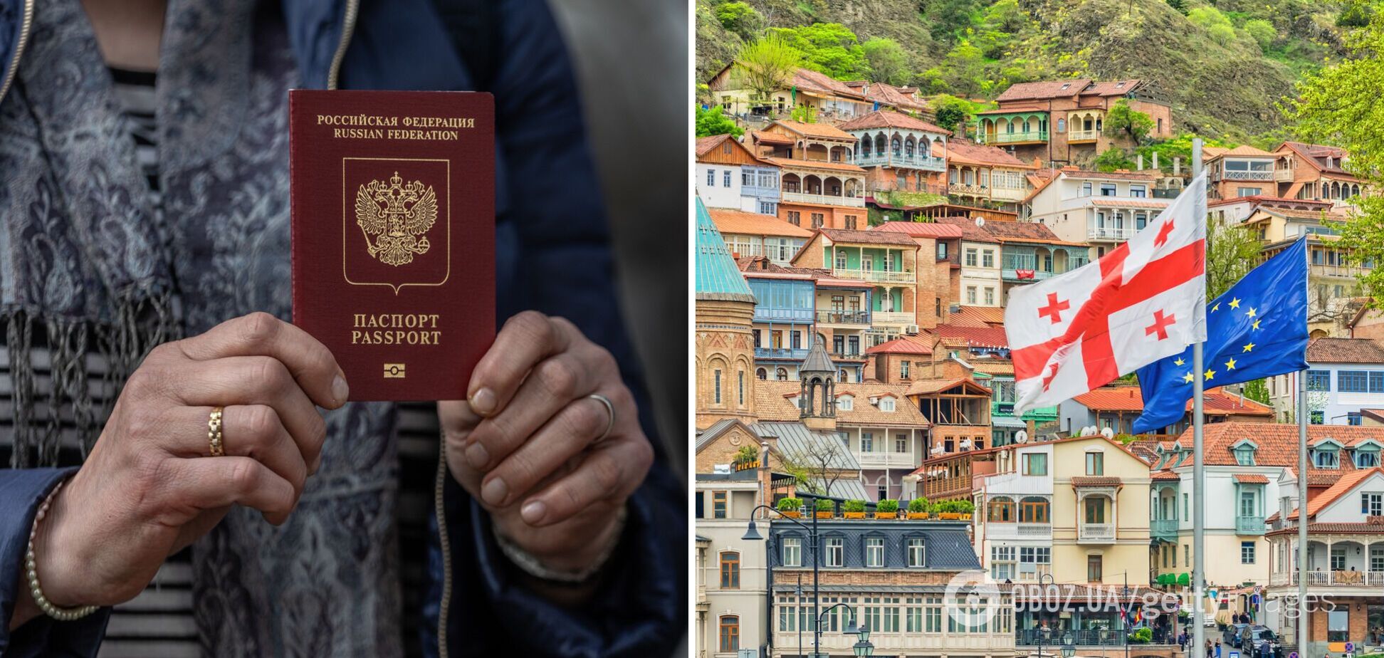 'Крим – це Україна!' Прикордонники відмовилися впустити в Грузію дівчину з Росії, побачивши її паспорт