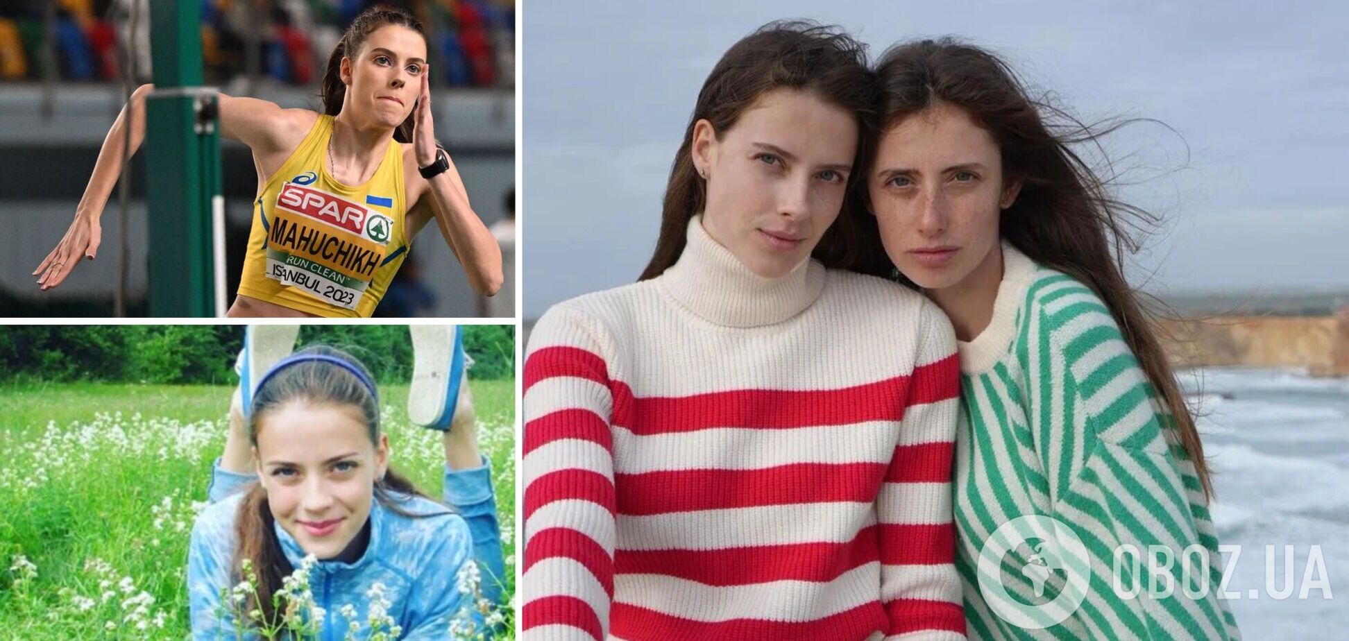 'Не хотел отпускать': сестра Магучих рассказала о детском увлечении чемпионки, какое блюдо они готовят вместе и как соревнования смотрит мама