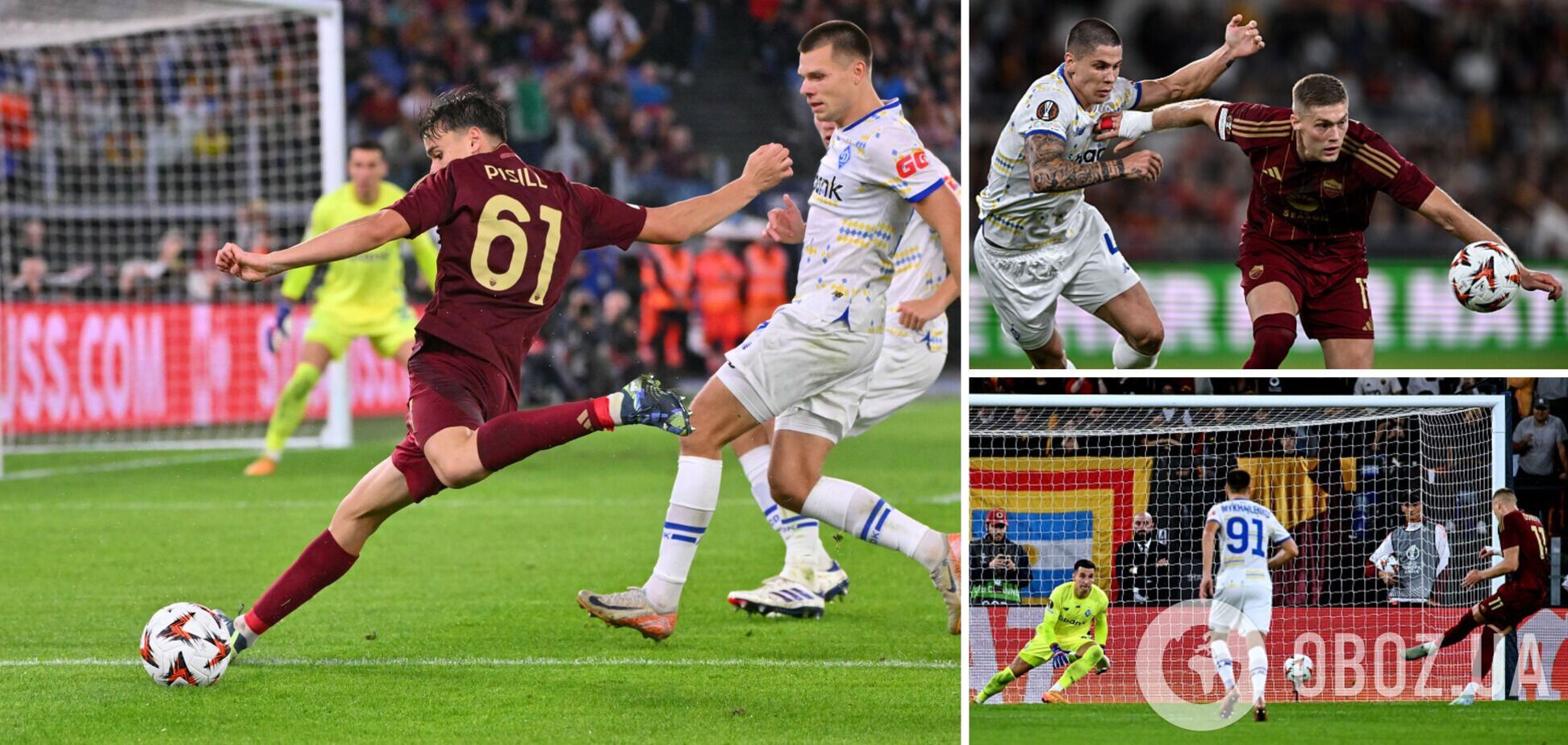 'Динамо' в Лиге Европы проиграло 'Роме' после гола Довбика. Видео