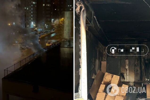 Пожежа у Пермі