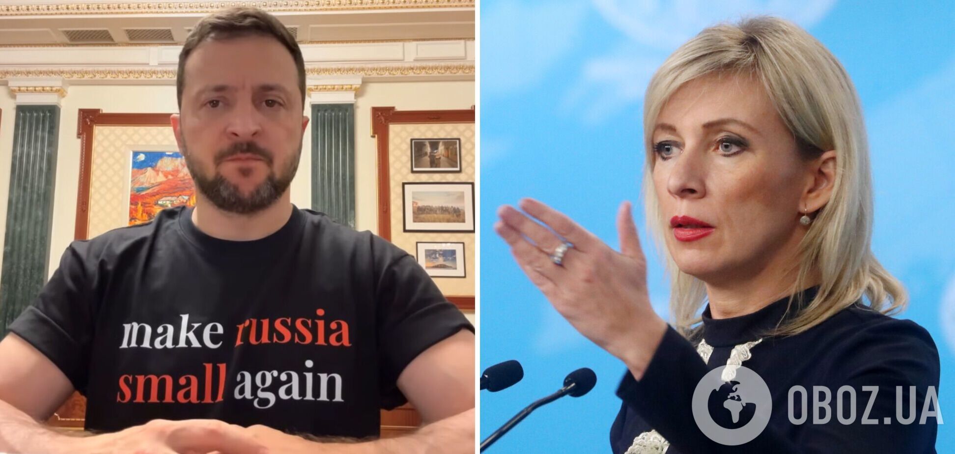 У Росії влаштували істерику через футболку Зеленського з написом Make russia small again і зазіхнули на Київ