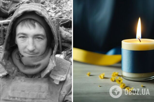 'Говорив, що Україна – найважливіше в його житті': на фронті загинув гранатометник із Одещини. Фото