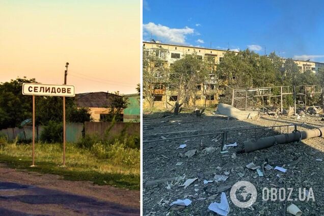 'Враг начал массированный штурм': в Нацгвардии рассказали о ситуации в районе Селидово и объяснили, чем важен город