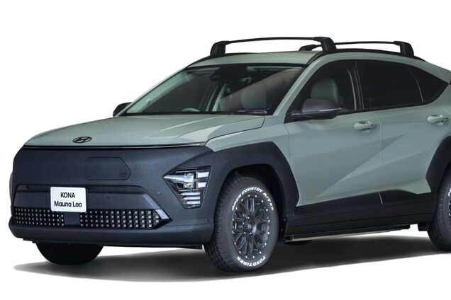 Hyundai Kona Mauna Loa