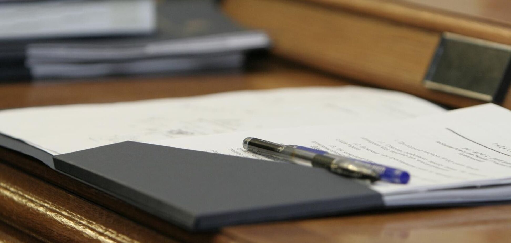 Шість керівників обласних та спеціалізованих прокуратур написали заяви про звільнення – ОГП