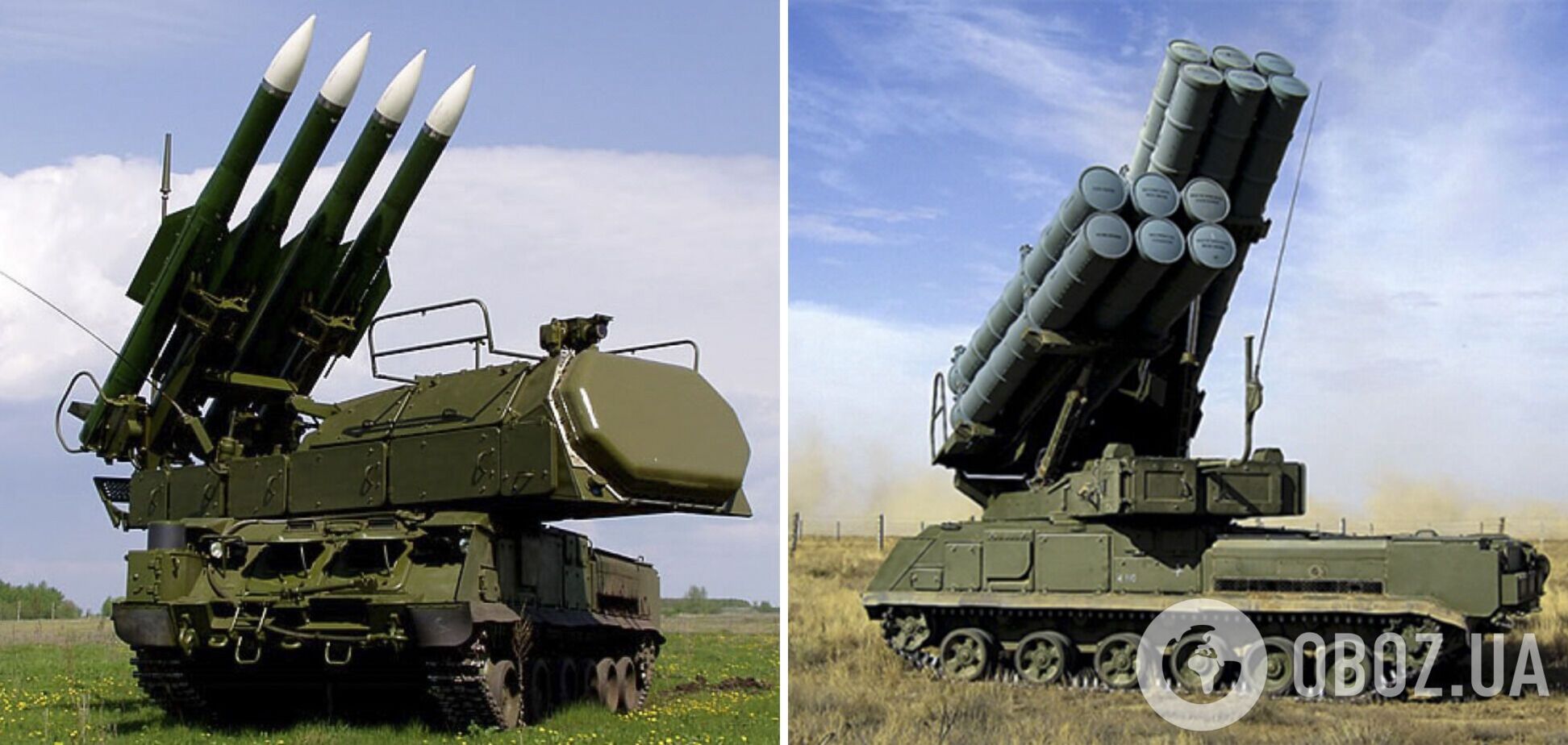 Силы обороны поразили ЗРК 'Бук-М3' и радиолокационную станцию оккупантов на Луганщине – Генштаб