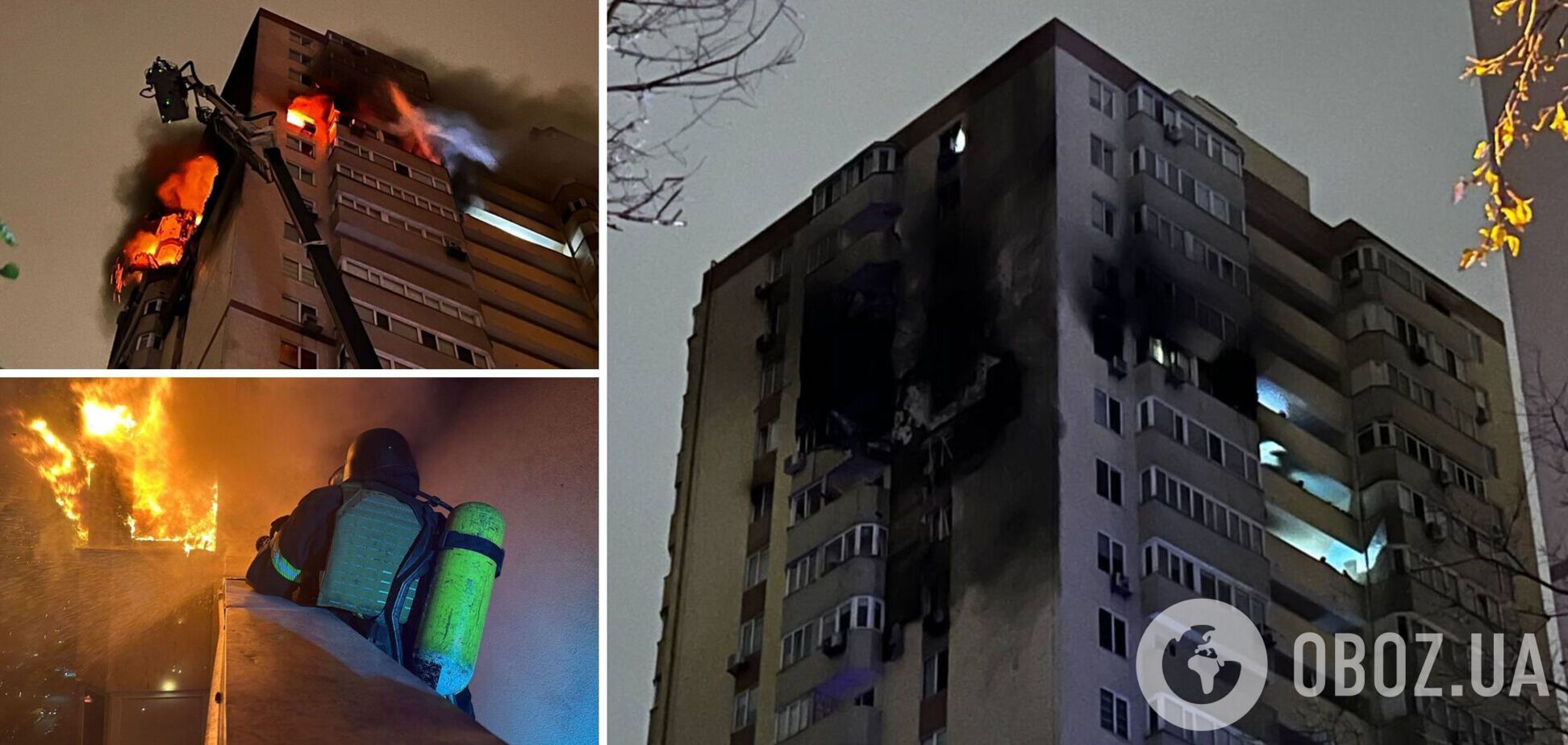 Над Києвом збили до десятка дронів: у КМВА розповіли про наслідки атаки РФ. Фото