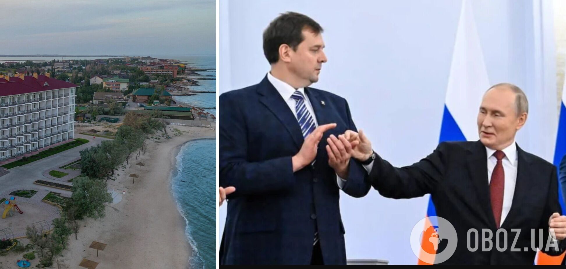 Окупанти заявили про 'націоналізацію' понад тисячі баз відпочинку на узбережжі Азовського моря – ЦНС