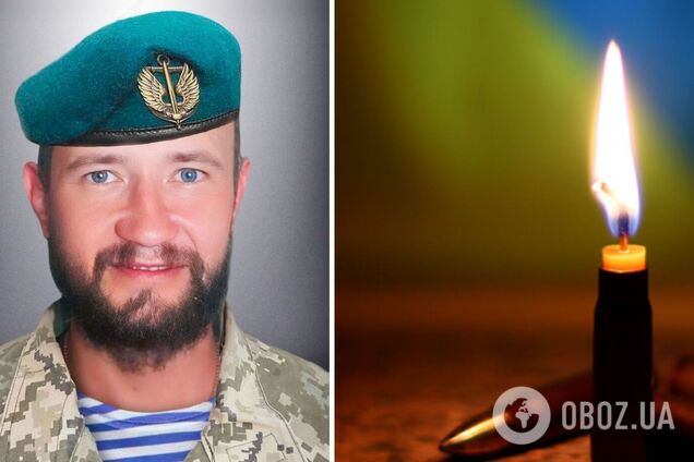 Звільняв Київщину та обороняв Авдіївку: на фронті загинув 38-річний воїн зі Львова. Фото